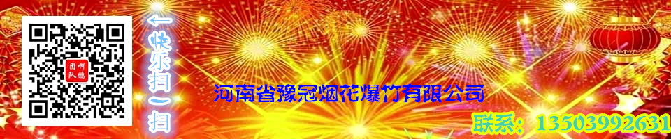 16877太阳集团的简介