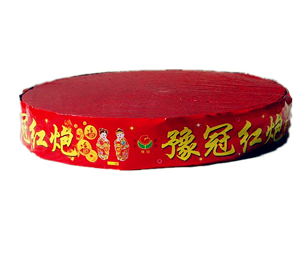 豫冠1万