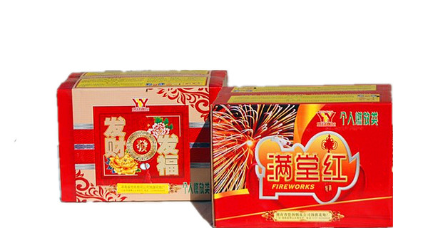 悠扬30公分48发