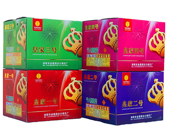 金30公分60发