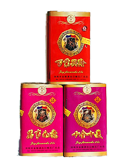 产品图片