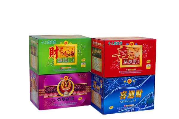 传发30公分80发