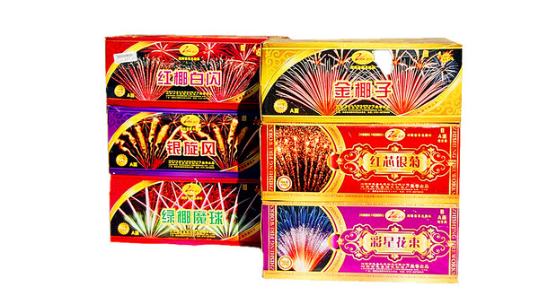 志盛100发精品礼花