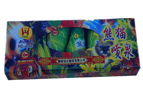 熊猫喷泉