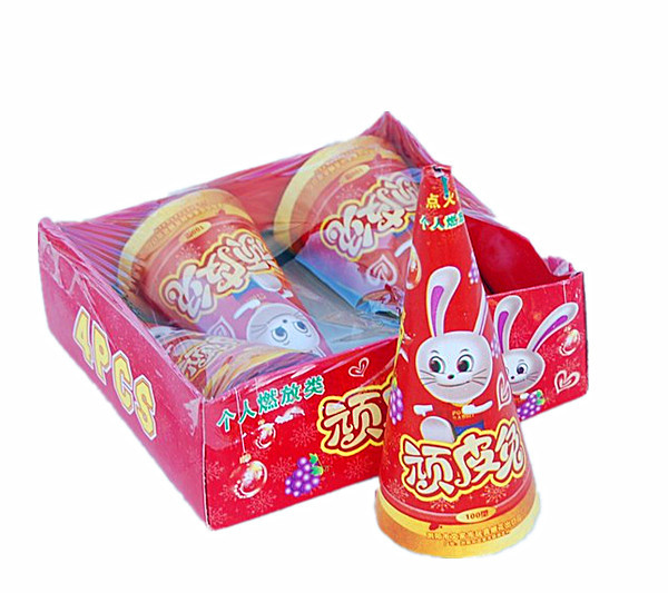 100克锥形