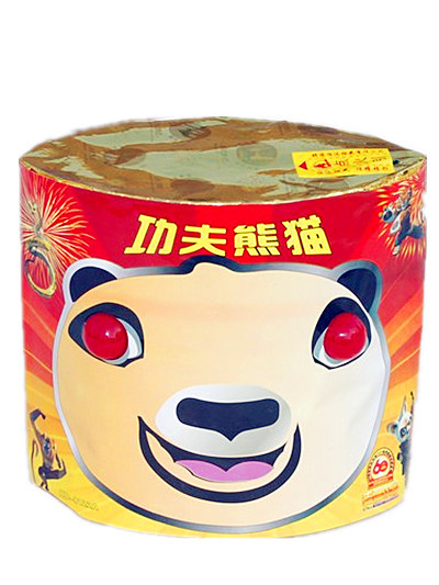 功夫熊猫*青蛙王子