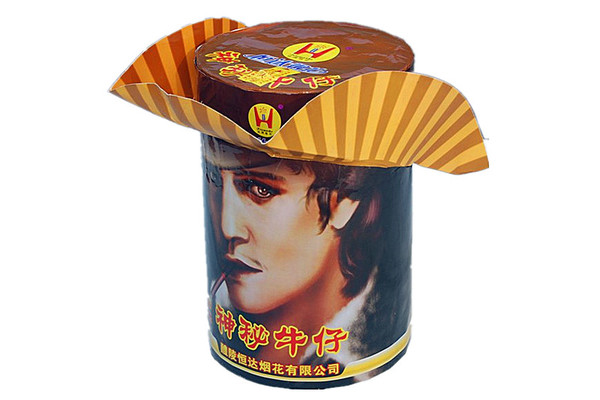 神秘牛仔