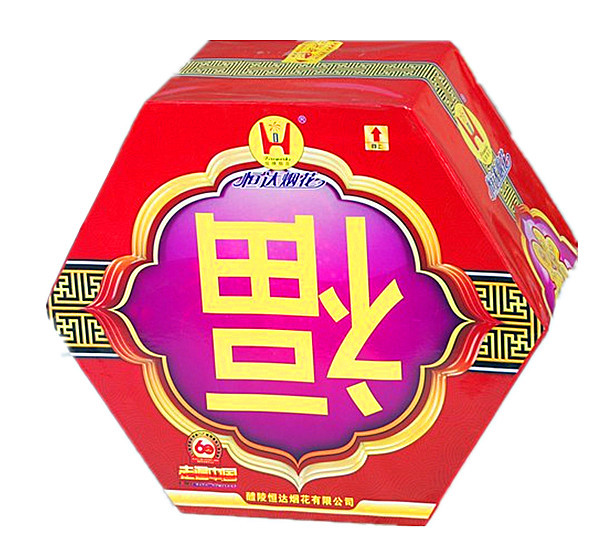 产品图片