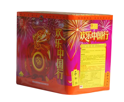 环保30公分48发